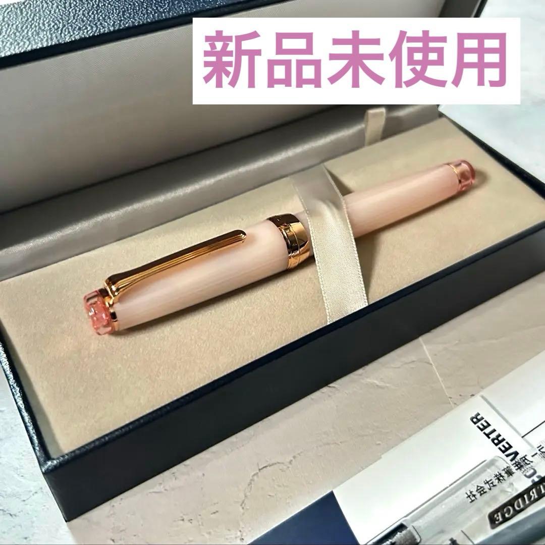 久保桜ブルームピンク・万年筆　F細字