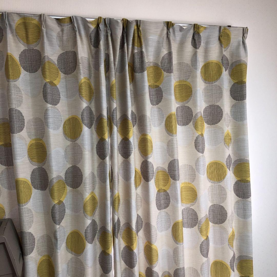 ナフコ遮光カーテン　○最終価格○