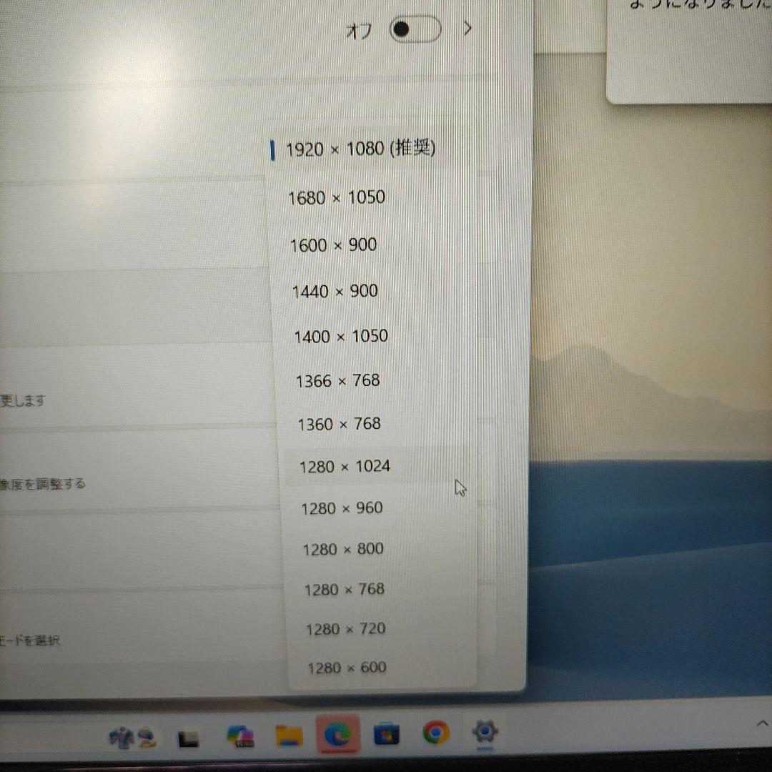 NAT-KU 15.6インチ RAM12GB ROM256 SSD N100搭載