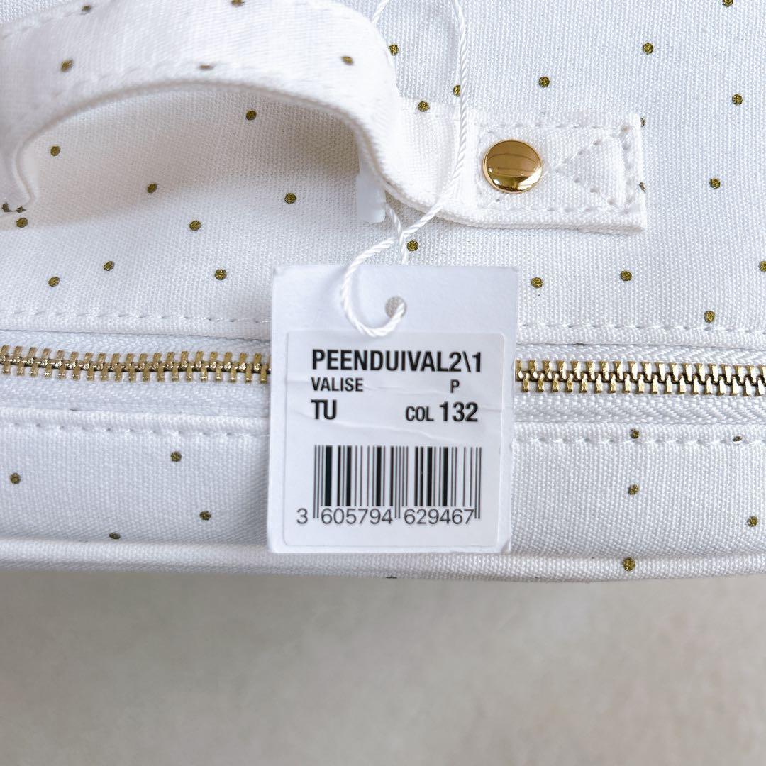 【タグ付き未使用】ボンポワン バニティポーチ バリース(M)ゴールド