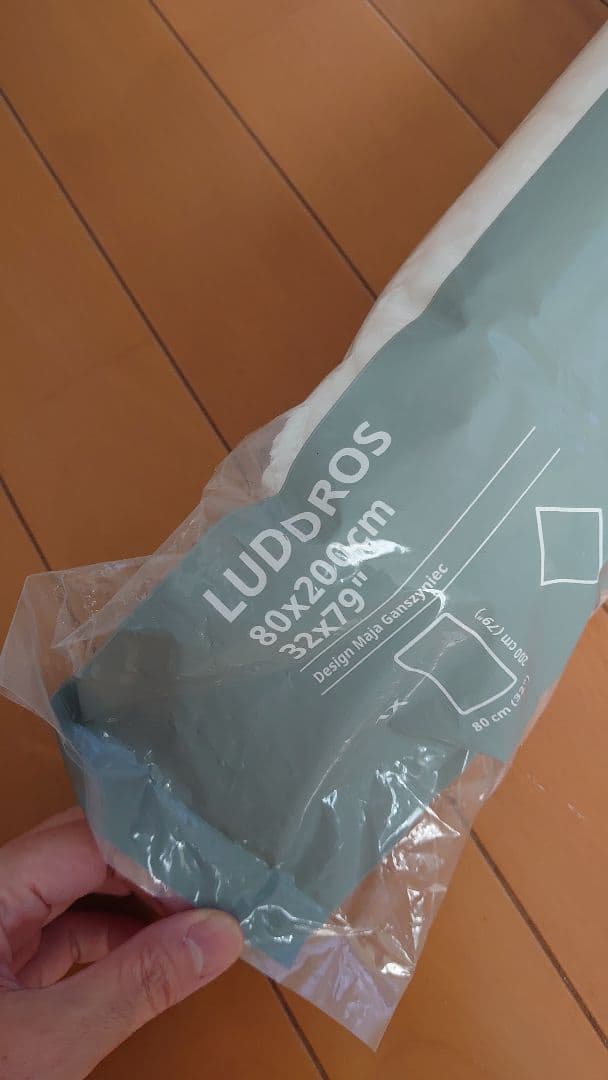 VITHÄLL ヴィトヘル ベッドマットレス/ かため/折りたたみ/シングル/