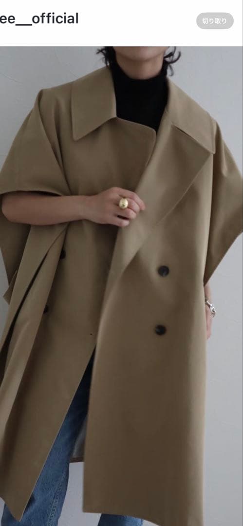 HAILEE トレンチコート