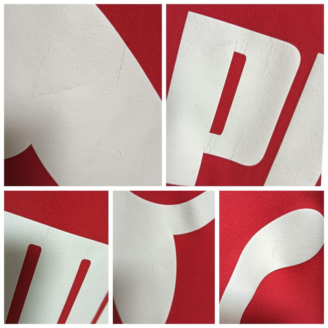 プーマ 浦和レッズ 2001/02 長袖トレーニングトップ プルオーバー S〜M