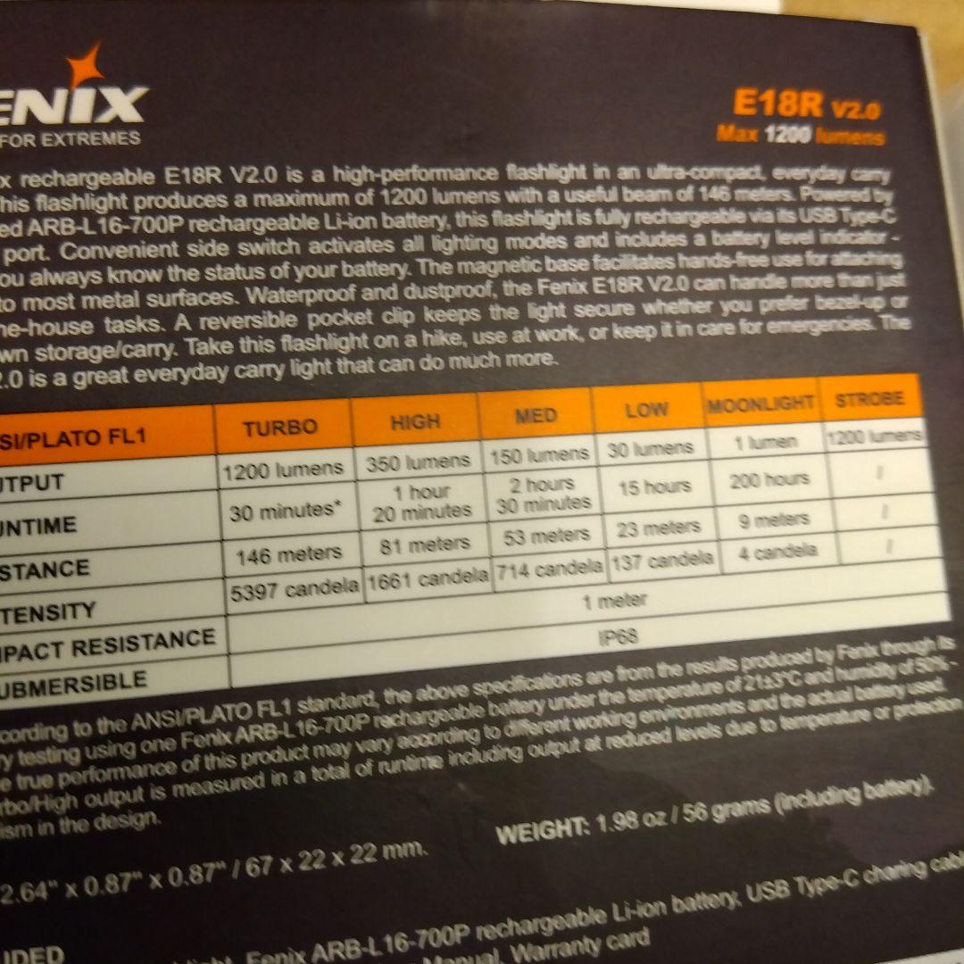 フェニックス　ＦＥＮＩＸ　Ｅ１８Ｒ　Ｖ２．０　フラッシュライト