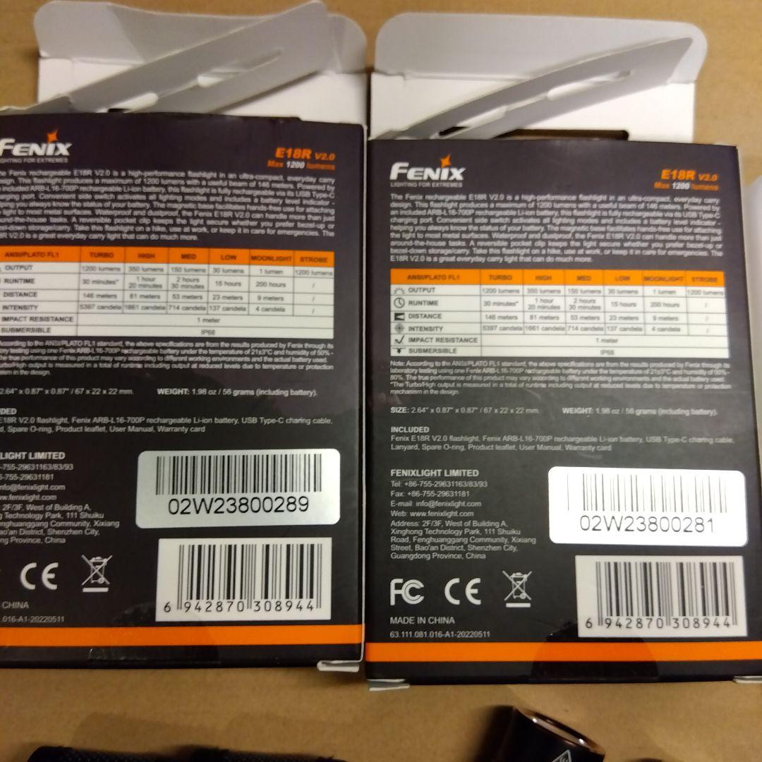 フェニックス　ＦＥＮＩＸ　Ｅ１８Ｒ　Ｖ２．０　フラッシュライト