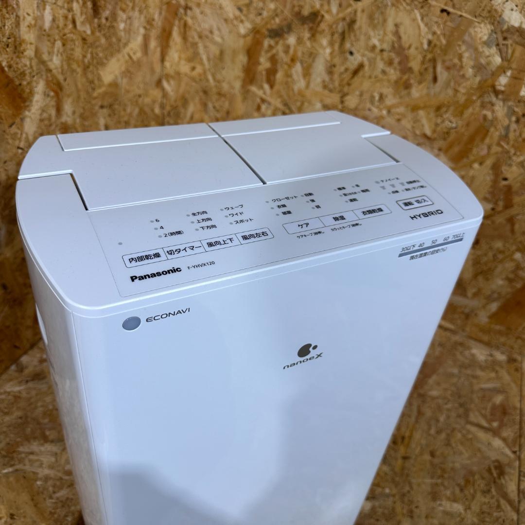 Panasonic 衣類乾燥除湿機 動作確認済 F-YHVX120　2022