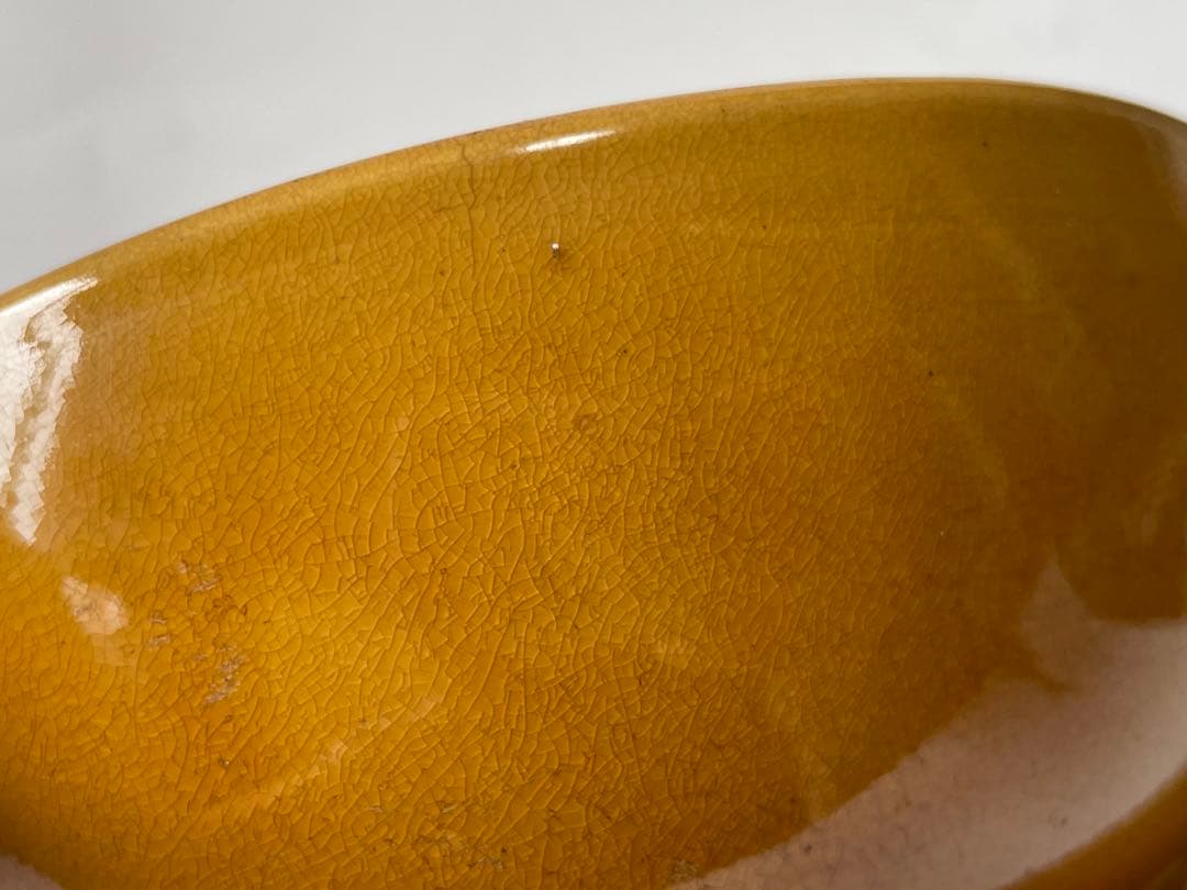 骨董　アンティーク　珉平焼　民平　山吹色　三つ組　入れ子　鉢　ボウル　器