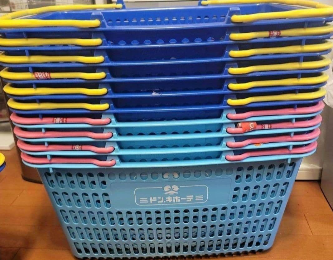 ドンキホーテ　マイバスケット　買い物かご　10個セット　色はお選びできません。