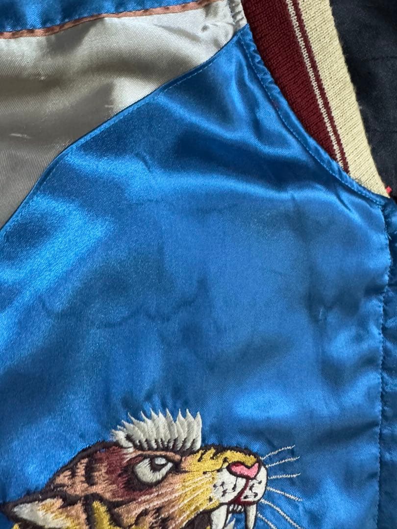 TAILOR東洋 PANAM 虎 リバーシブル スカジャン Lサイズ