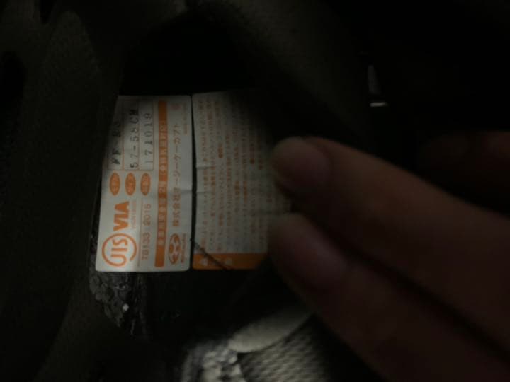 最終値下げ❗️ カブトフルフェイス インカム　クリアシールド ミラーシールド付き❗️