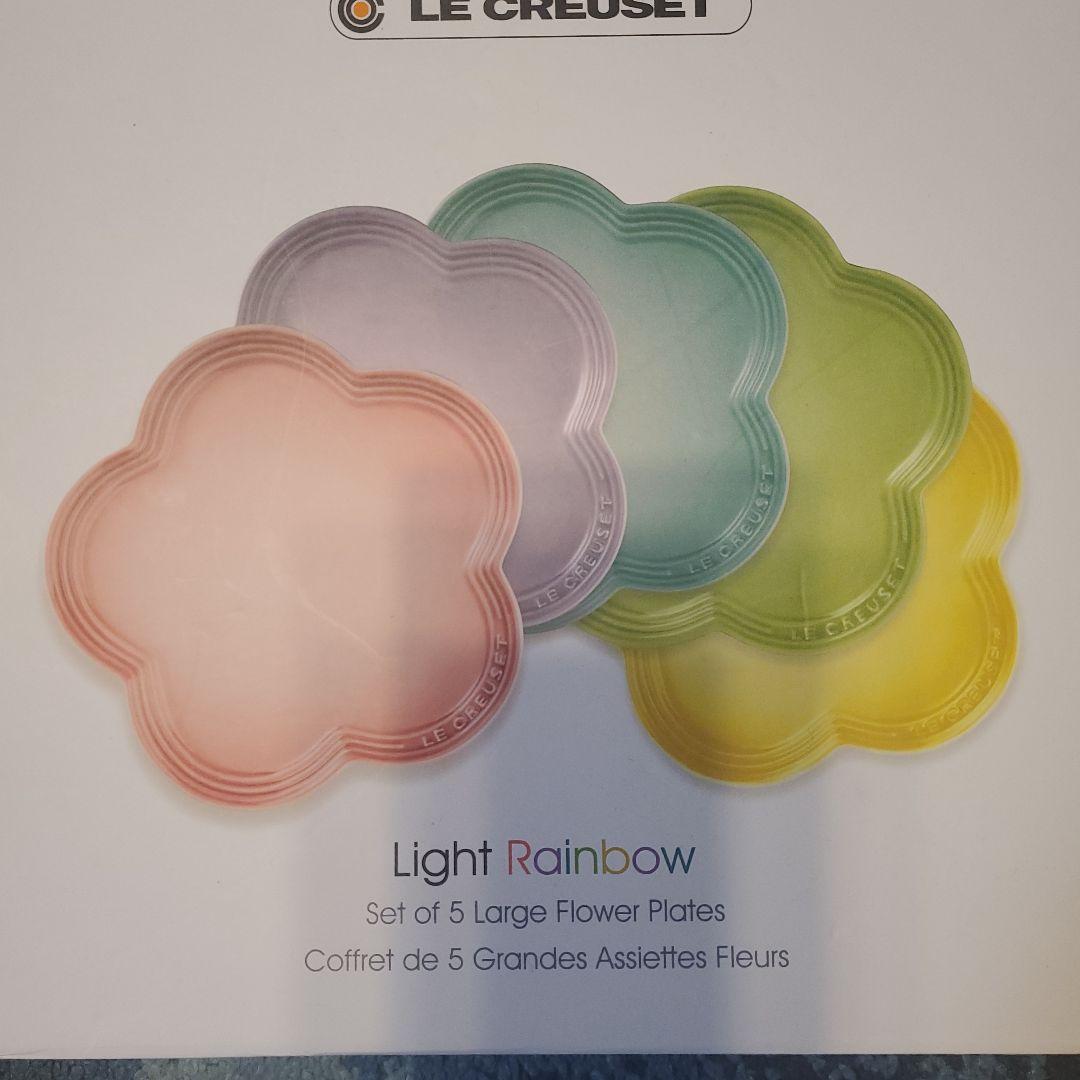 LE CREUSET 花形皿 5枚セット　ル・クルーゼ　新品　未使用