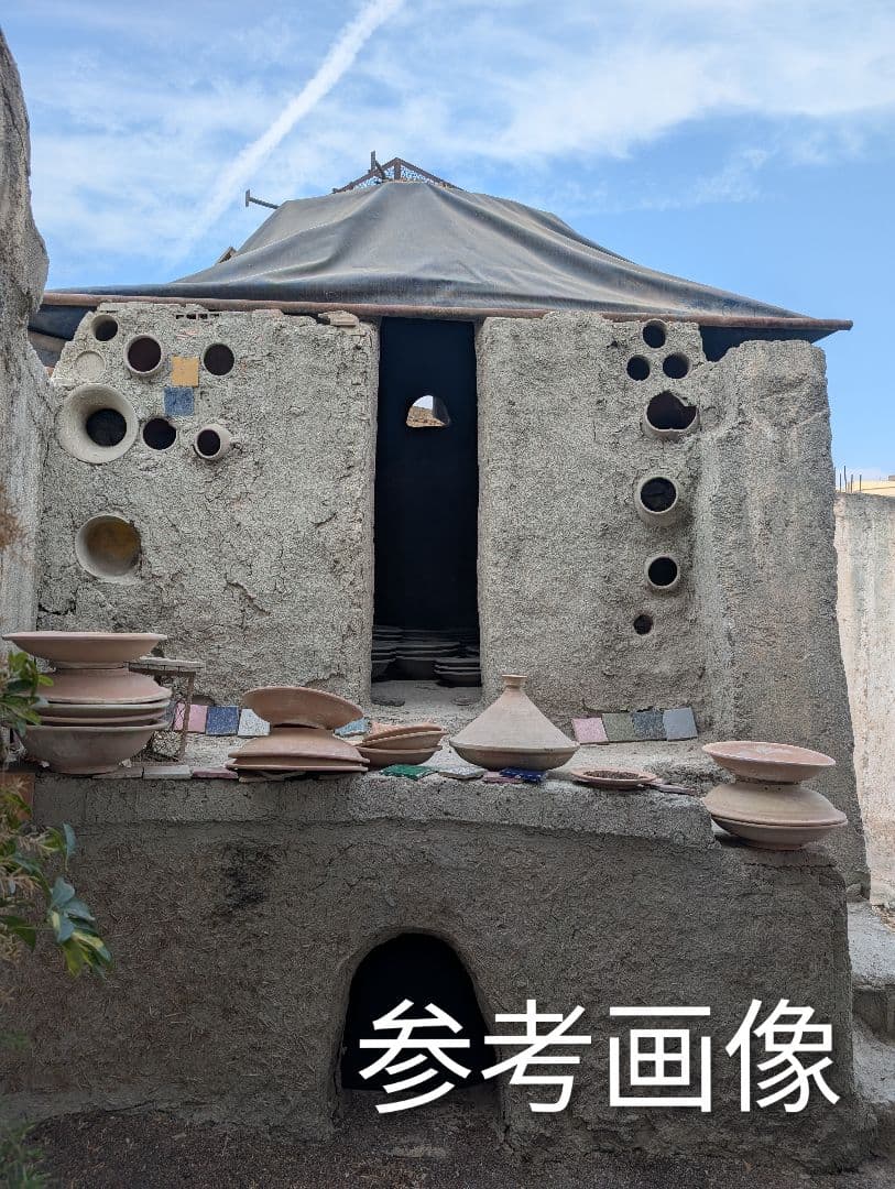 モロッコ　フェズ陶器　お皿　2枚セット　ハート型