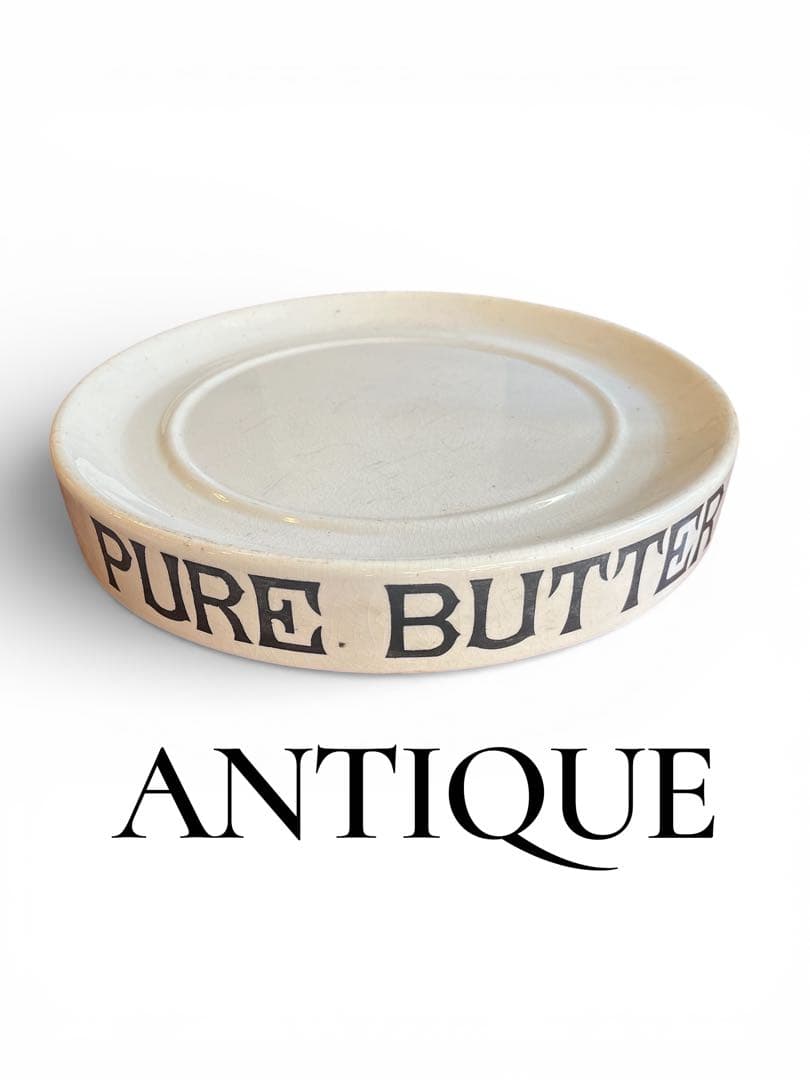 ◼️オリジナル◼️アンティーク PURE BUTTER スラブ