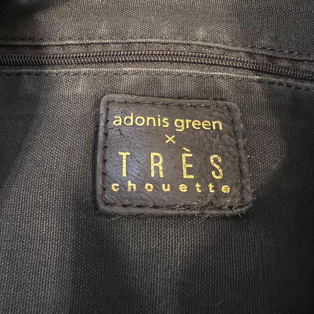 【極希少】TRES トレ レザー トートバッグ スタッズ A4 ブラック y2k