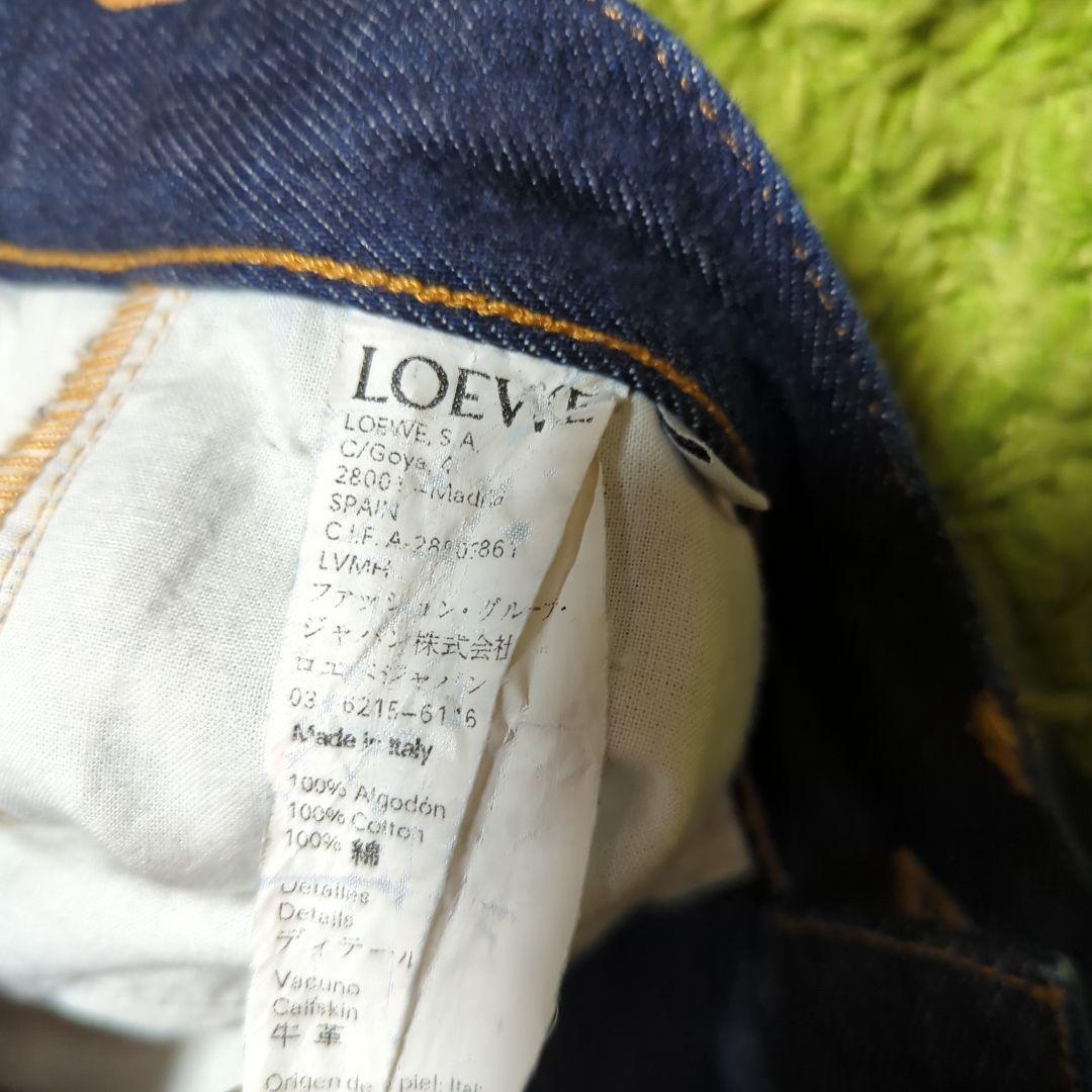 LOEWE ダークブルー ストレートデニム