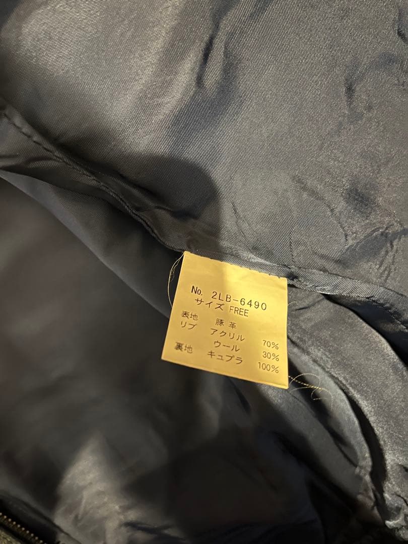 ゆすらうめ　雑誌掲載 ヒステリックグラマー レザージャケット ネイビー