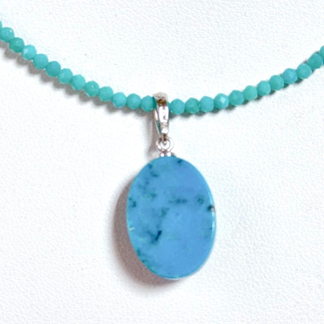 天然ターコイズペンダントターコイズネックレスNO25-2162