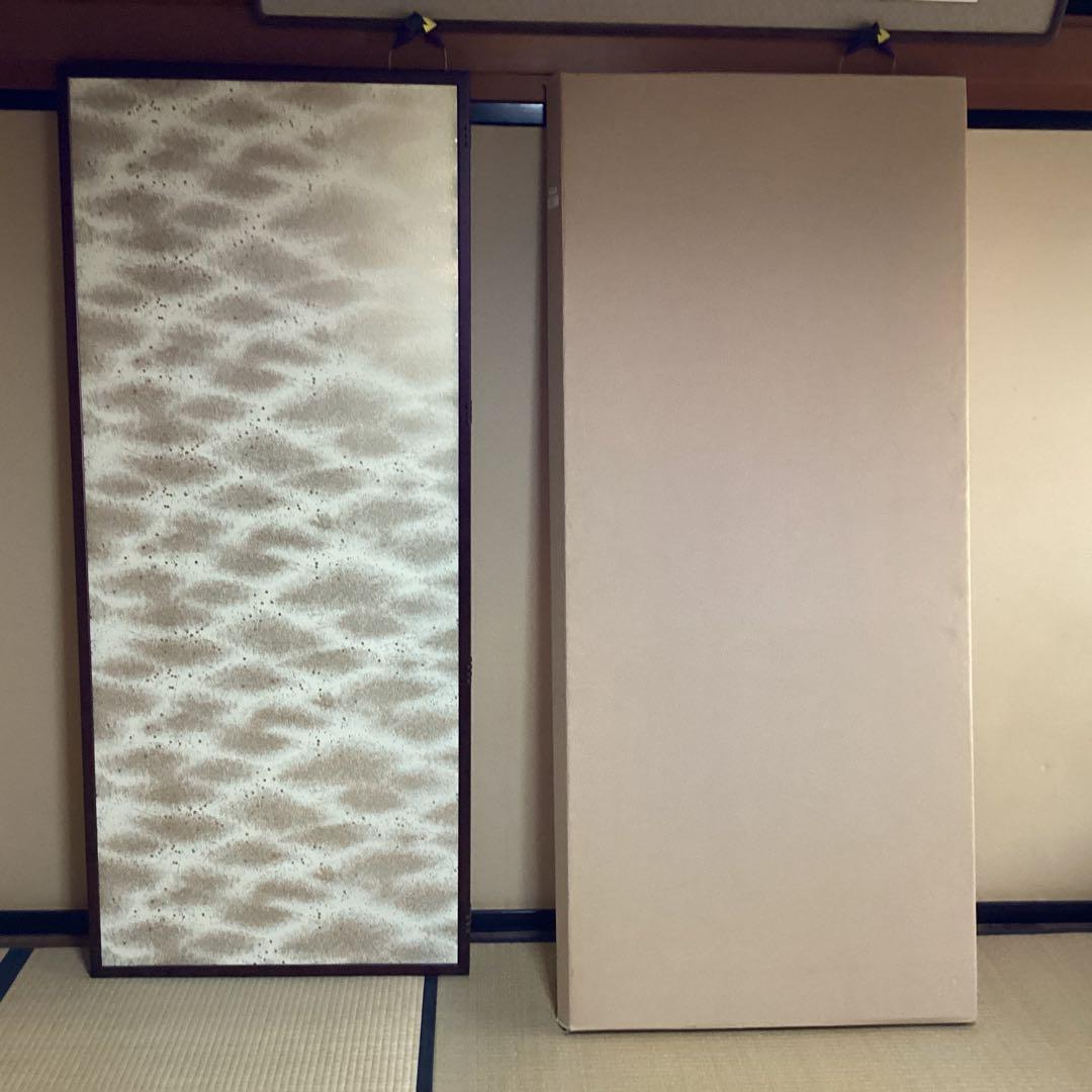 O-31.屏風 水屋屏風　お茶事　御朱印　パテーションとしても　美品