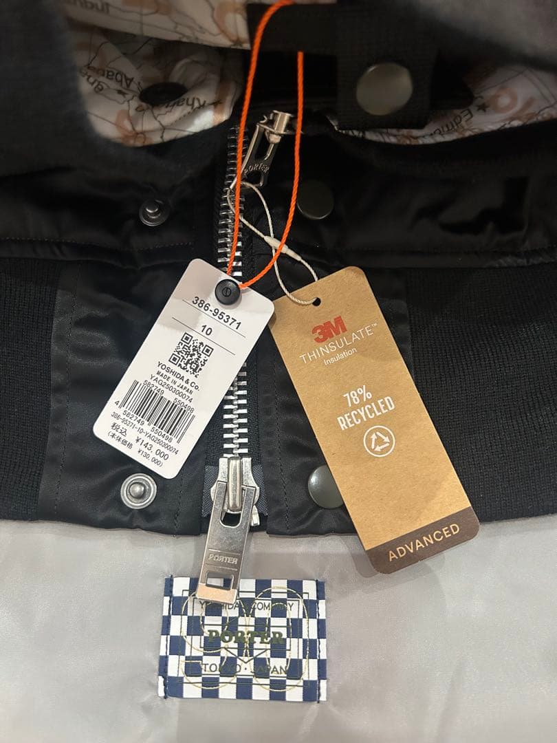 s*9様 即日完売品90周年コラボ　吉田カバン✖️バズリクソンズポーターブラック