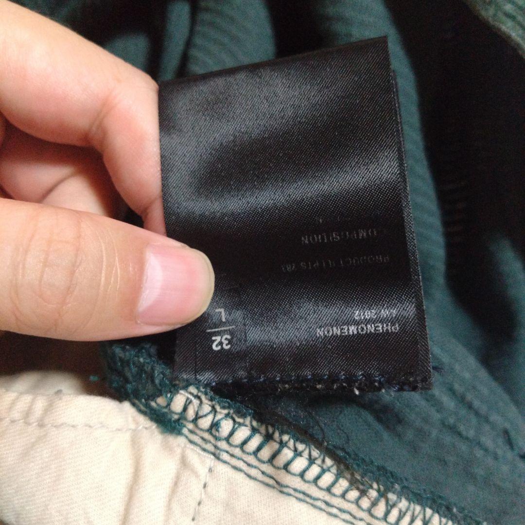 phenomenon　2012AW　32/L　グリーン　コーデュロイ　パンツ