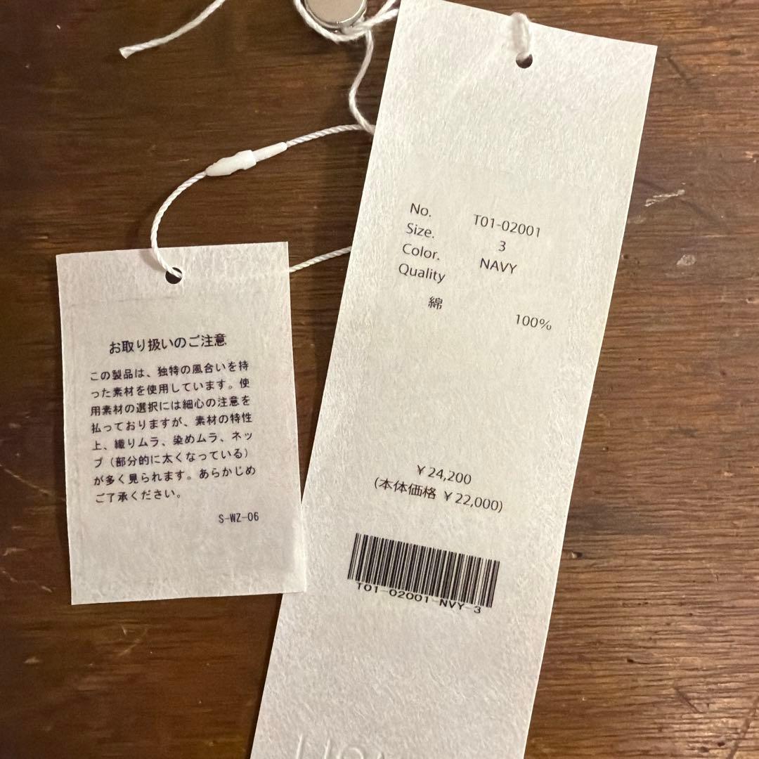 美品 comoli レギュラーカラー ドレスシャツ コモリシャツ ネイビー 3