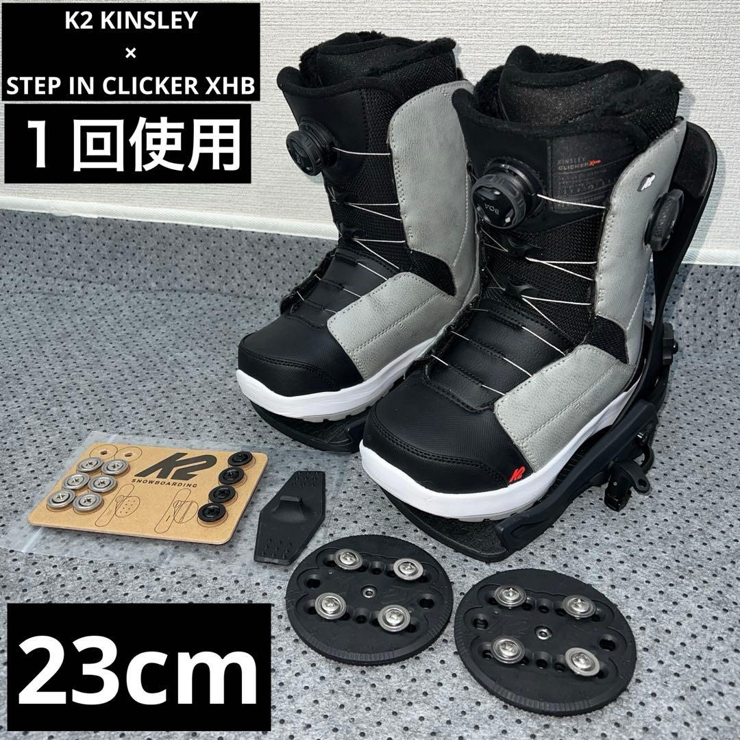 1回使用 K2 KINSLEY×STEP IN CLICKER XHB 23cm