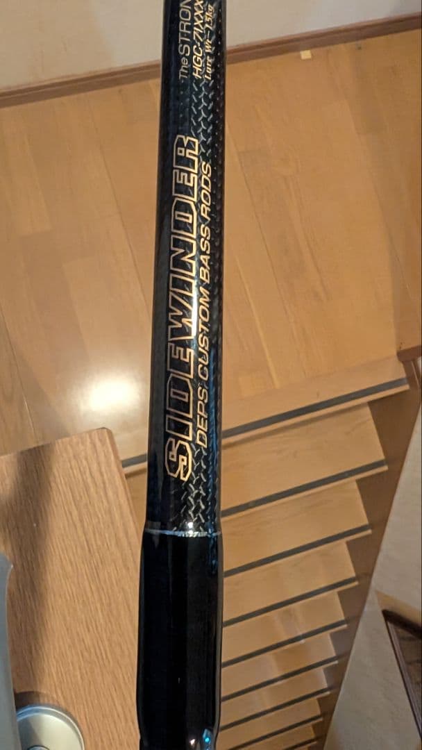 デプス　ストロングジャークHGC-71XXX　数投　美品　手渡しも可能