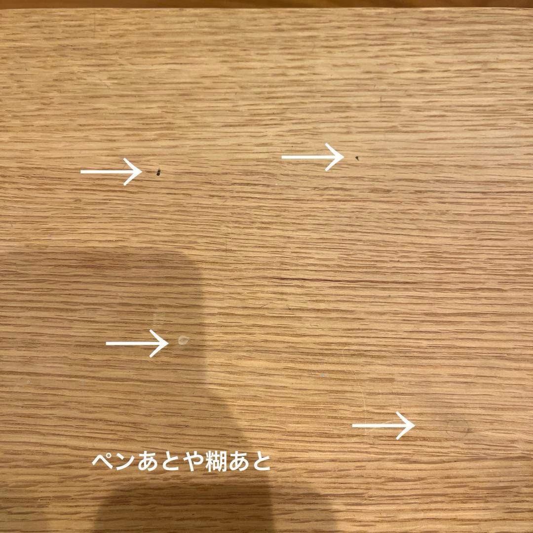 【希少品】マスターウォール　モアレス　マガジンテーブル　MASTERWAL