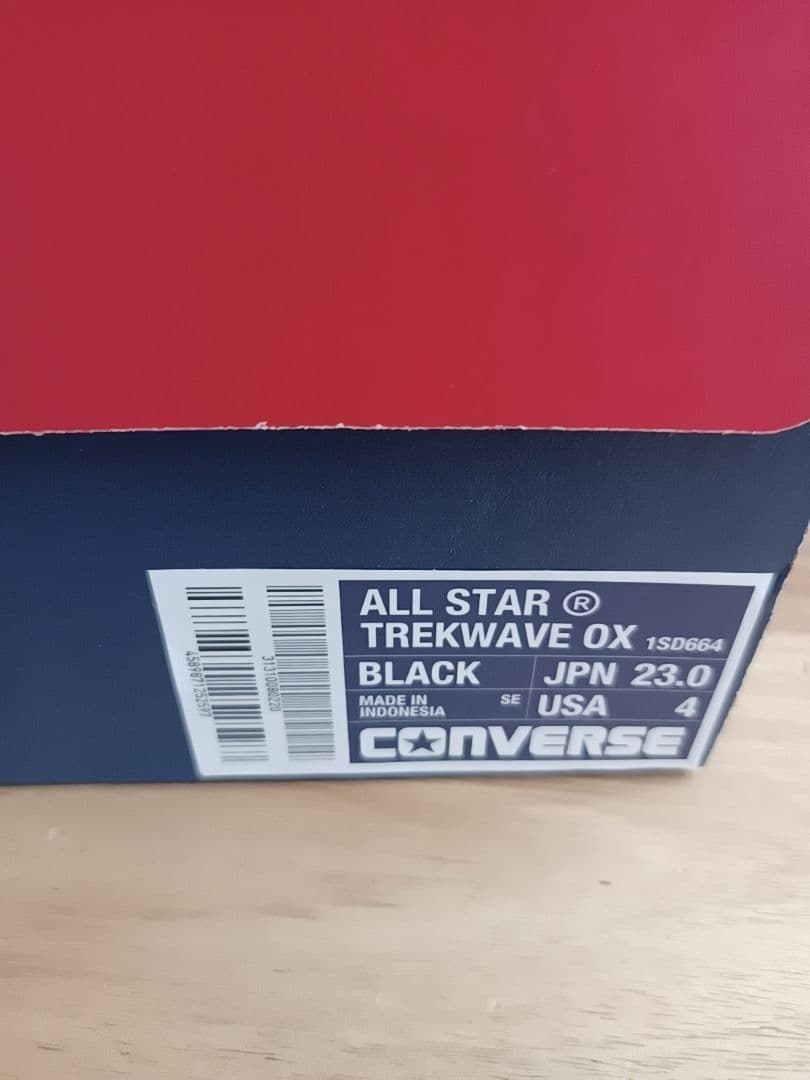 メル 23 cm コンバース オールスター 厚底 ox