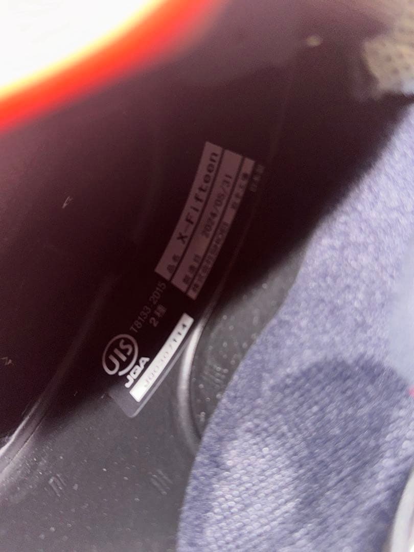 SHOEI Xfifteen マルケス バルセロナ Lサイズ 美品