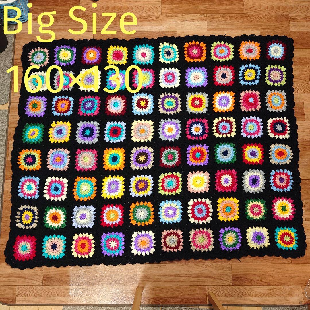 マルチカバー　グラニースクエア　モチーフ編み　ベットカバー