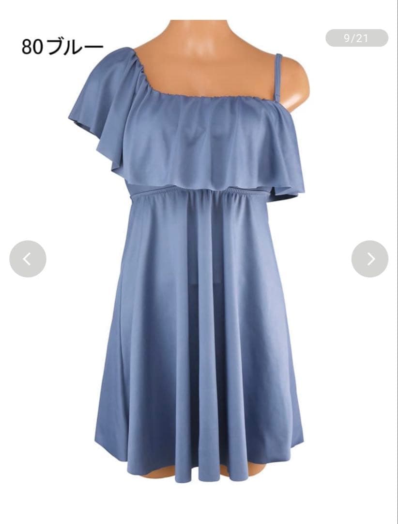 【美品】三愛リゾート　片方肩出しフリル　ワンピース水着（11EF-M〜L）