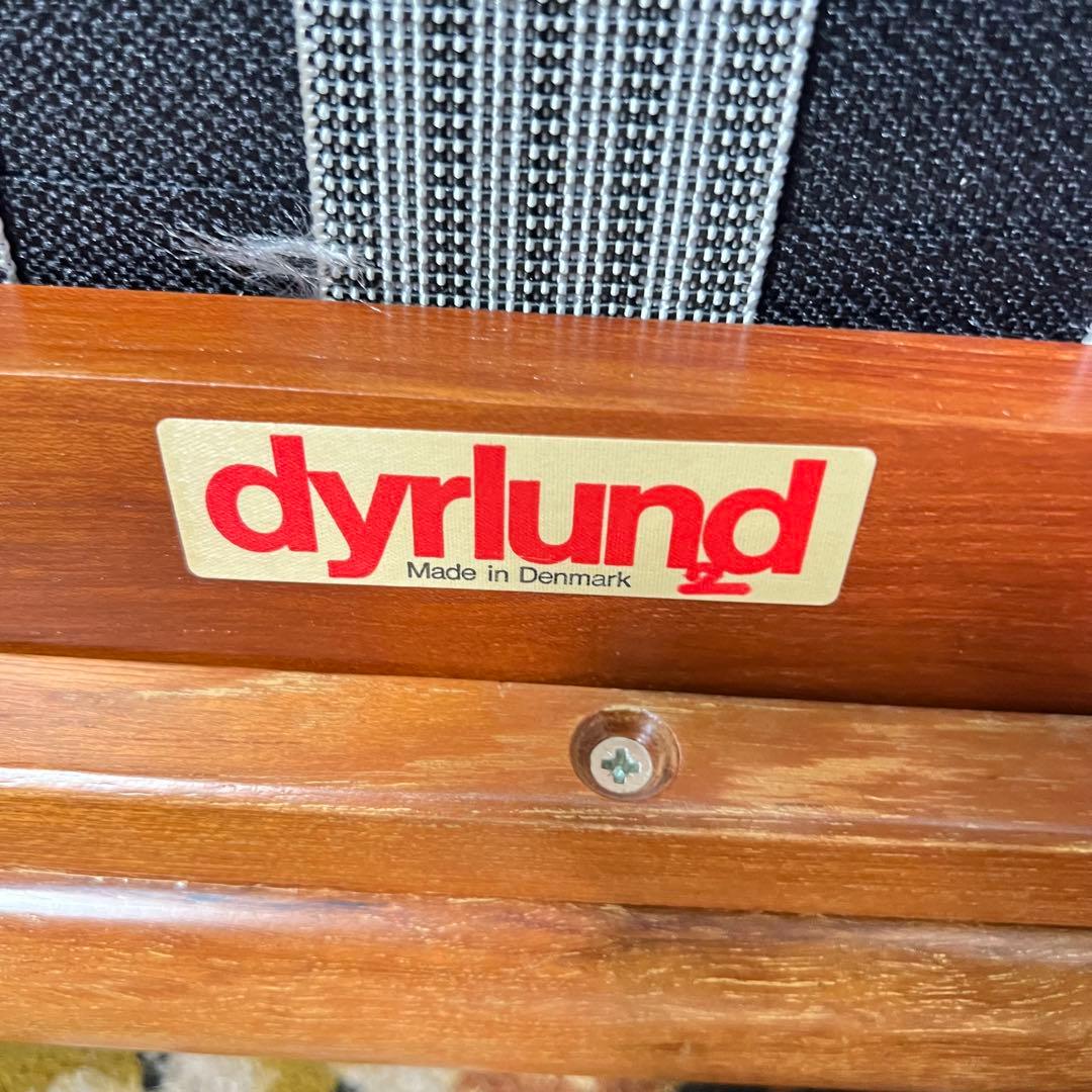 ꧁dyrlund デューロン꧂1人掛けアームソファ2脚セット デンマーク製 北欧