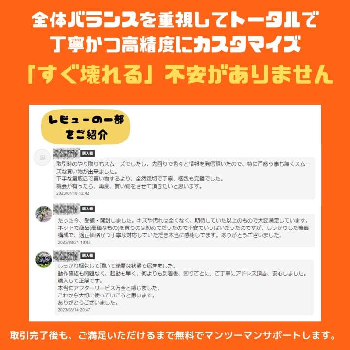 【i7×16GB×新品SSD✨】NEC／豪華アプリ／すぐ使える✨N707