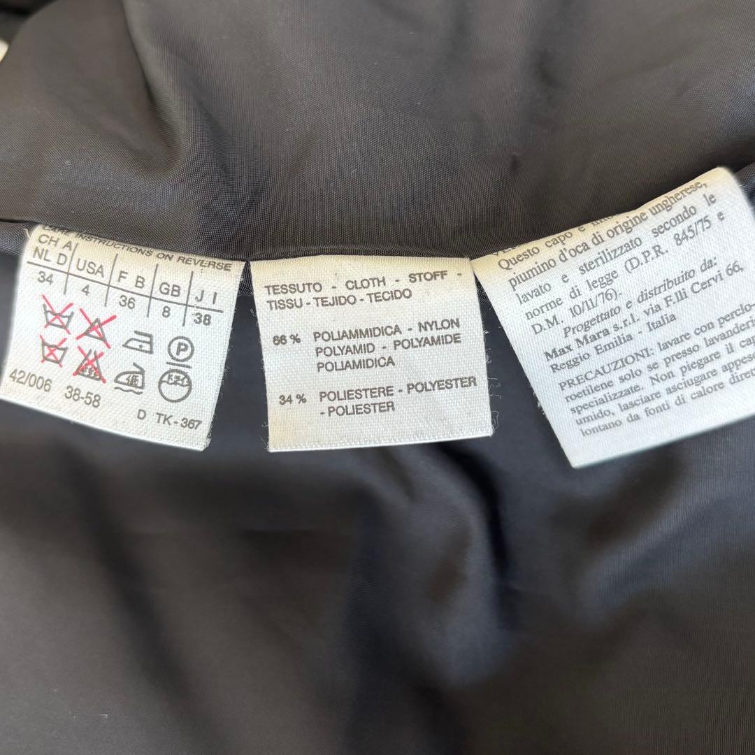 Max Mara ✨ダウンベスト　キルティング　ボリューム◎肉厚グースダウン