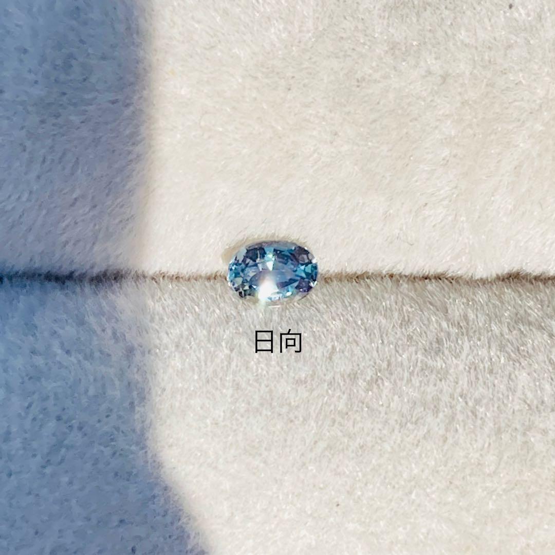 天然石　アレキサンドライト　ルース　天然石リング