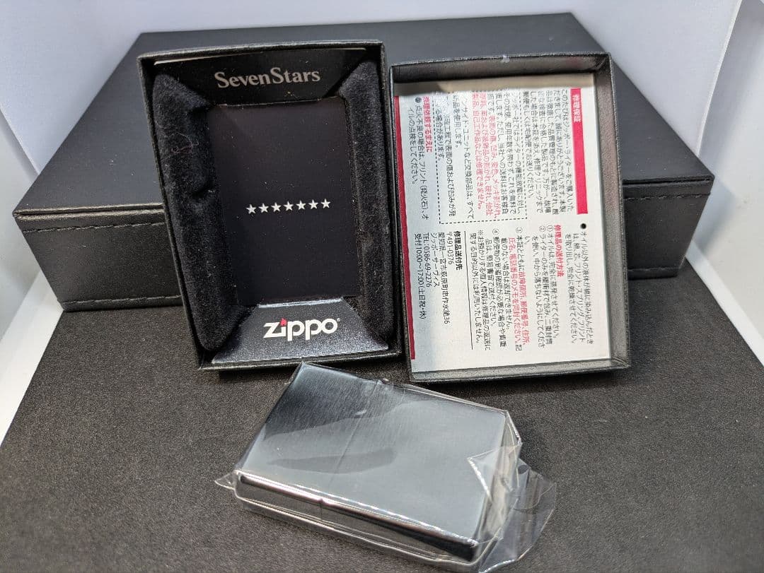 zi 136　セブンスター　未使用　未開封　ジッポー