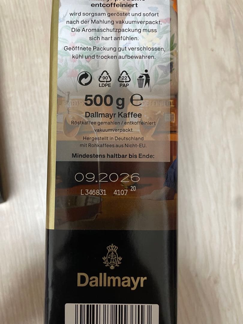 2kg大容量　デカフェ　ダルマイヤー　プロドモコーヒー豆　カフェインレス