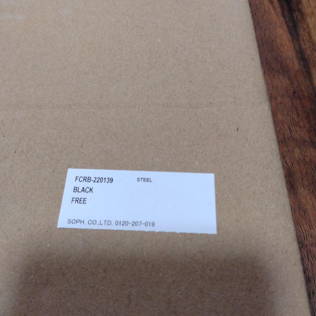 家具・インテリア THOR F.C.R.B. BRIDGE BOARD