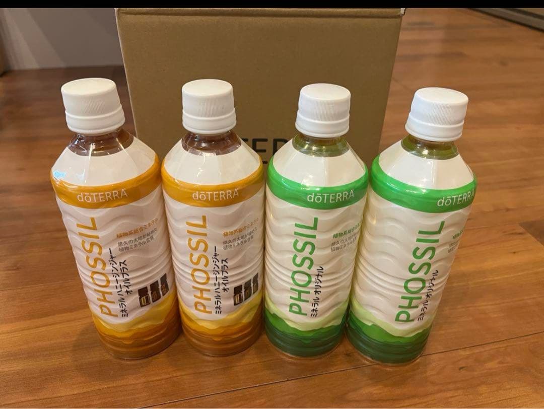 dōTERRA ドテラミネラル4本セット