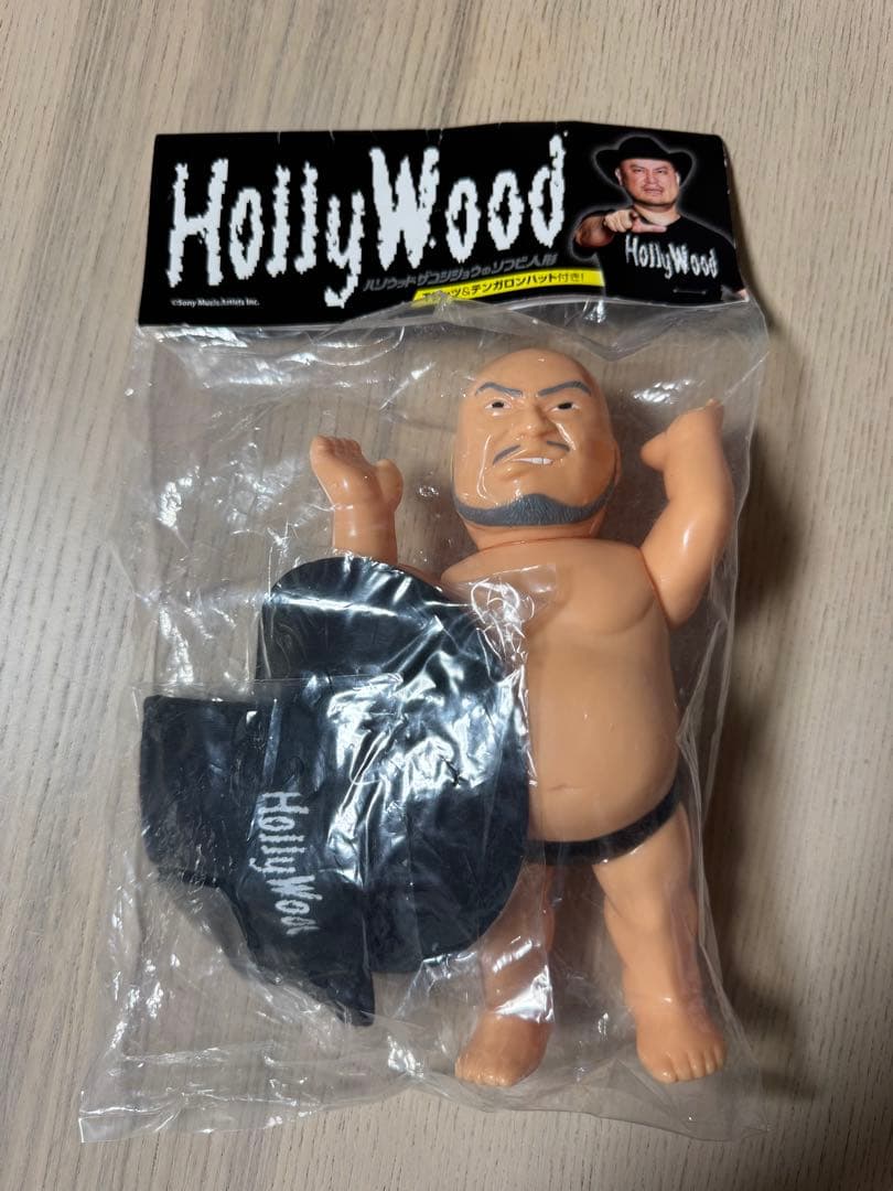 ハリウッドザコシショウ　ソフビ