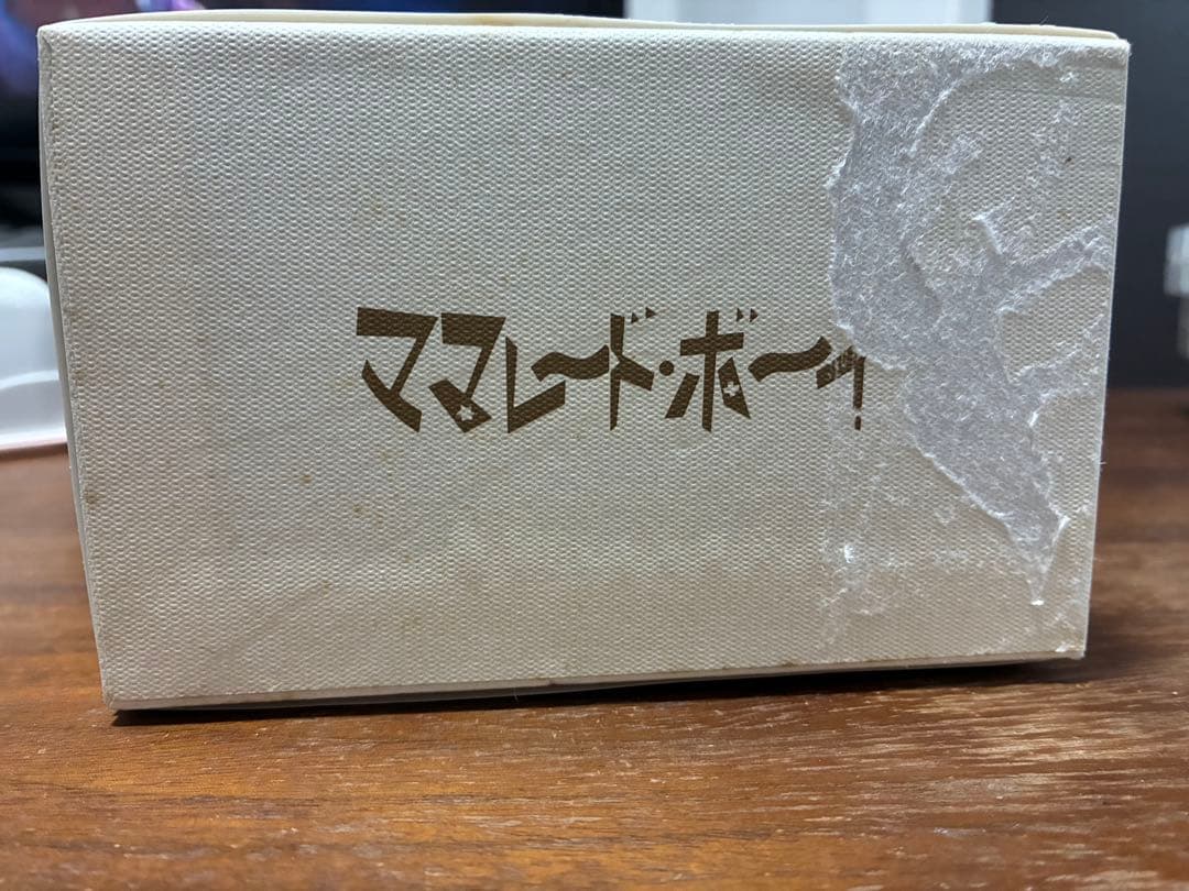 【メモリアルBOX】アニメ ママレード・ボーイ アニバーサリー DVD-BOX