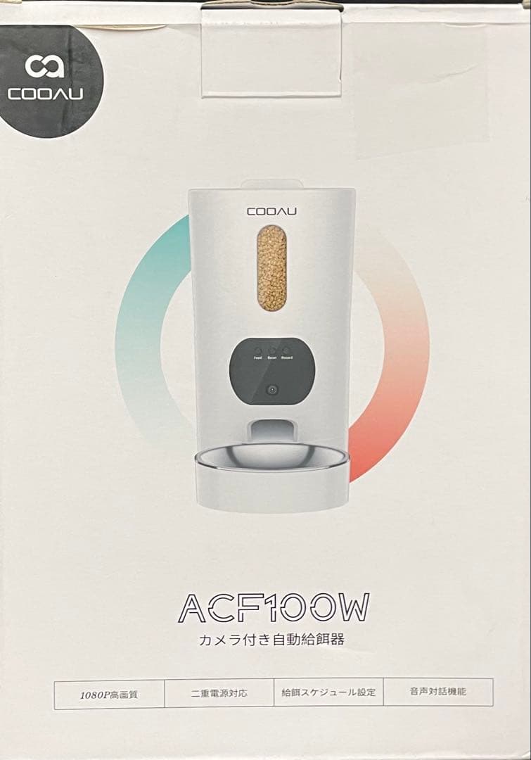 COOAU 自動給餌器 300万画素 カメラ付き スマホ連動 猫犬対応 暗視機能