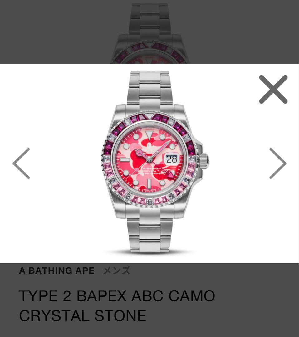 APE時計　サルマリーナ　abathingape