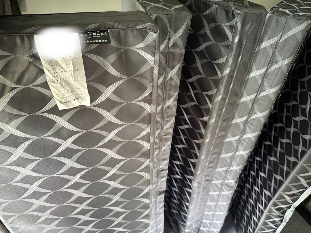 じぶん敷ふとん頂　マットレス　ダブル