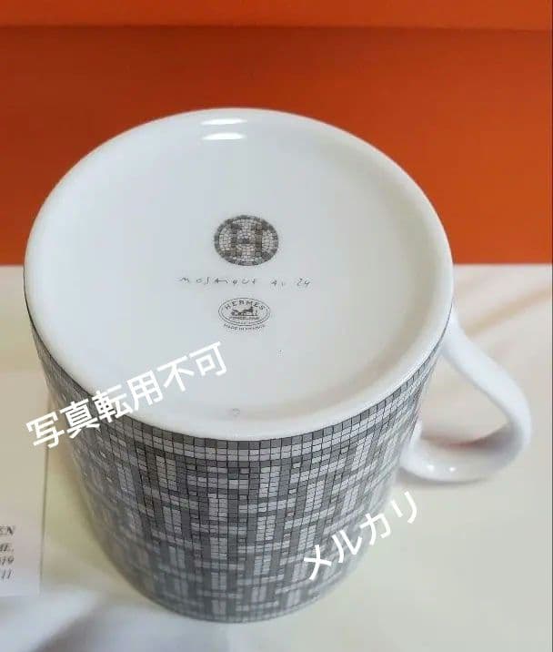 エルメス モザイク ヴァンキャトル プラチナ シュガーボックス ペアマグ セット