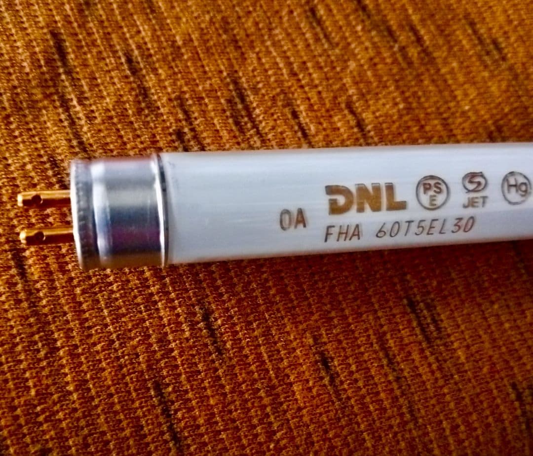 特売！【5本即日出荷】DNライティング 色温3000K FHA60T5EL30