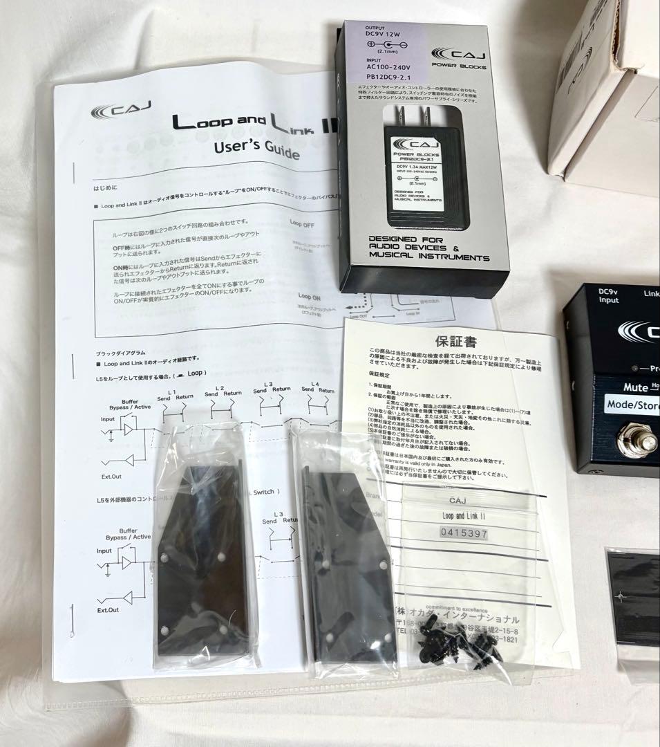 【動作確認済】CAJ スイッチャー Loop and Link Ⅱ