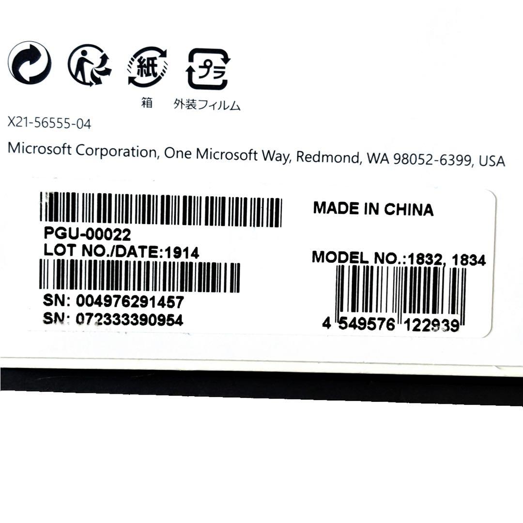 【極美品】Microsoft Surface Book2 Windows11