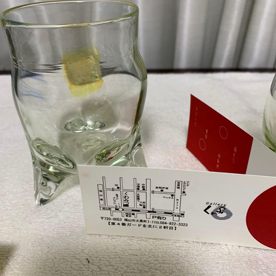 米原眞司　世界の現代ガラス工芸作家　足付きペアグラス　希少！ロックグラス　ワイン